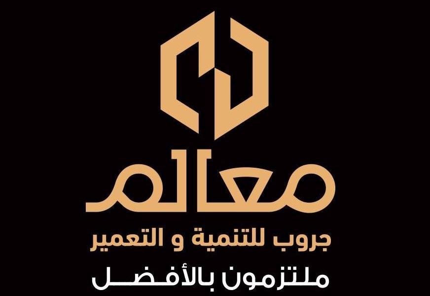 Maalem Group - logo